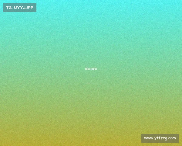 李岩cl什么水平